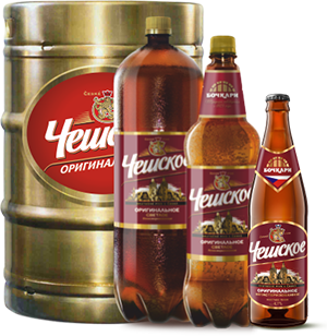 «Чешское оригинальное» - «Настоящее чешское!»