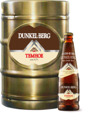 «Dunkel Berg» в переводе с немецкое - «темная гора»