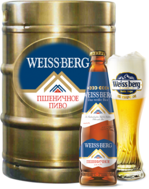 «Weiss Berg» — с немецкого языка переводится как «белая гора»